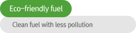 친환경 연료 - 공해 발생이 적은 청정 연료